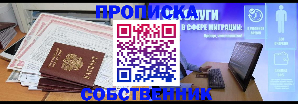 форма 3 в Касимове